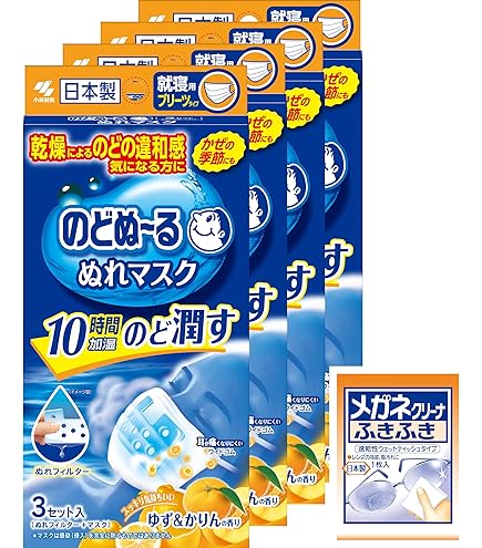 快適ガード のど潤い ぬれマスク ゆずレモン 立体 大量他 Amazon.co.jp: 白元アース 快適ガード マスク のど潤いぬれマスク ゆず